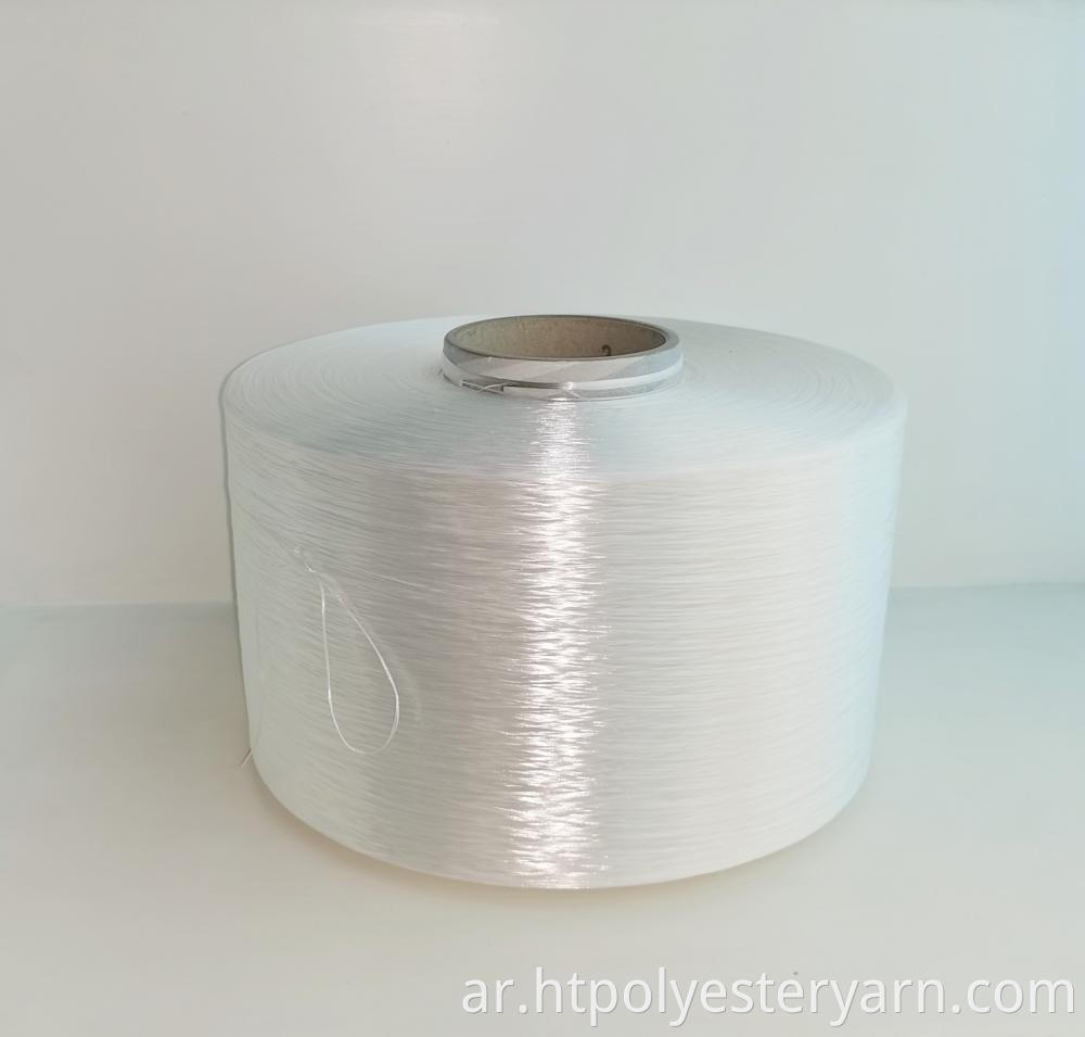Adhesive Activated Twsited Polyester Yarn